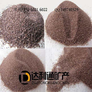 河北達(dá)利通礦產(chǎn)制品廠礦物加工服務(wù)報價及供應(yīng)商信息