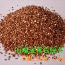 石家莊北方礦產(chǎn)加工廠 專業(yè)生產(chǎn)蛭石原礦與膨脹蛭石，致力于礦物加工領(lǐng)域