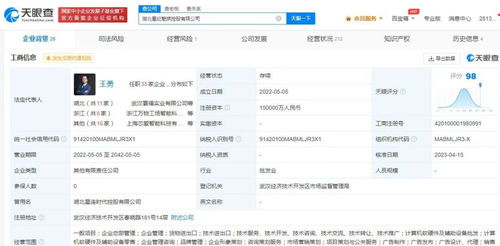 計(jì)算機(jī)軟硬件及輔助設(shè)備的協(xié)同演進(jìn)與未來展望