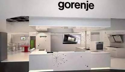 海信收購Gorenje 長國人志氣，中國制造再越巔峰